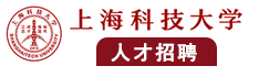 大鸡巴猛操骚逼揉奶出水91视频